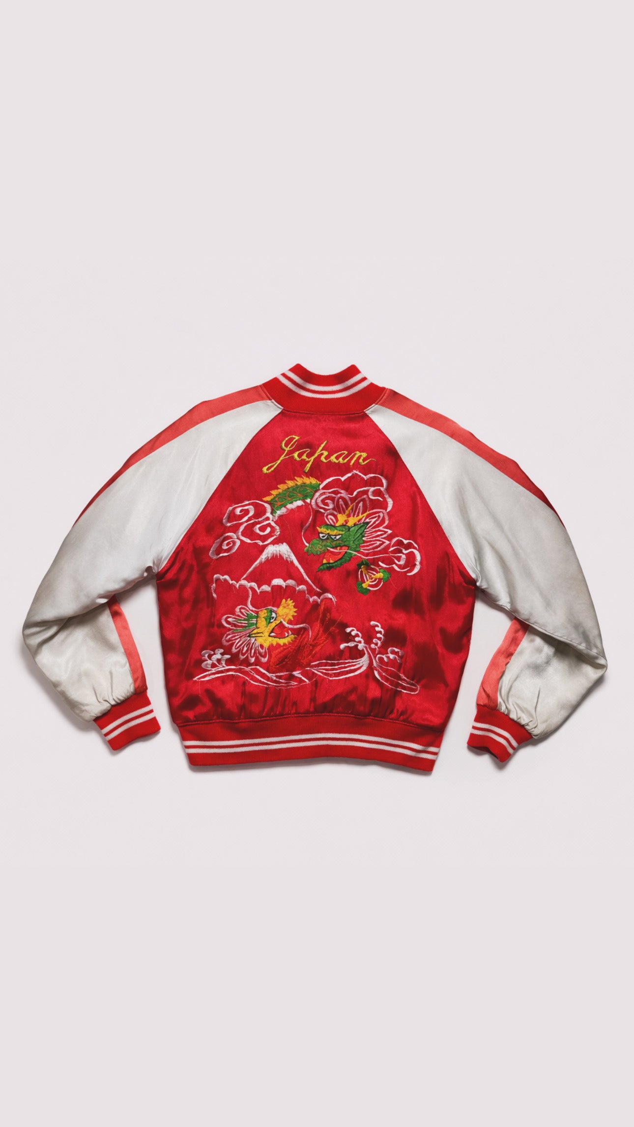 1980s Silk Japan Souvenir Jacket
